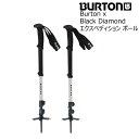 バートン ブラックダイヤモンド エクスペディション ポール Burton x Black Diamond Expedition Poles トレッキング バック...
