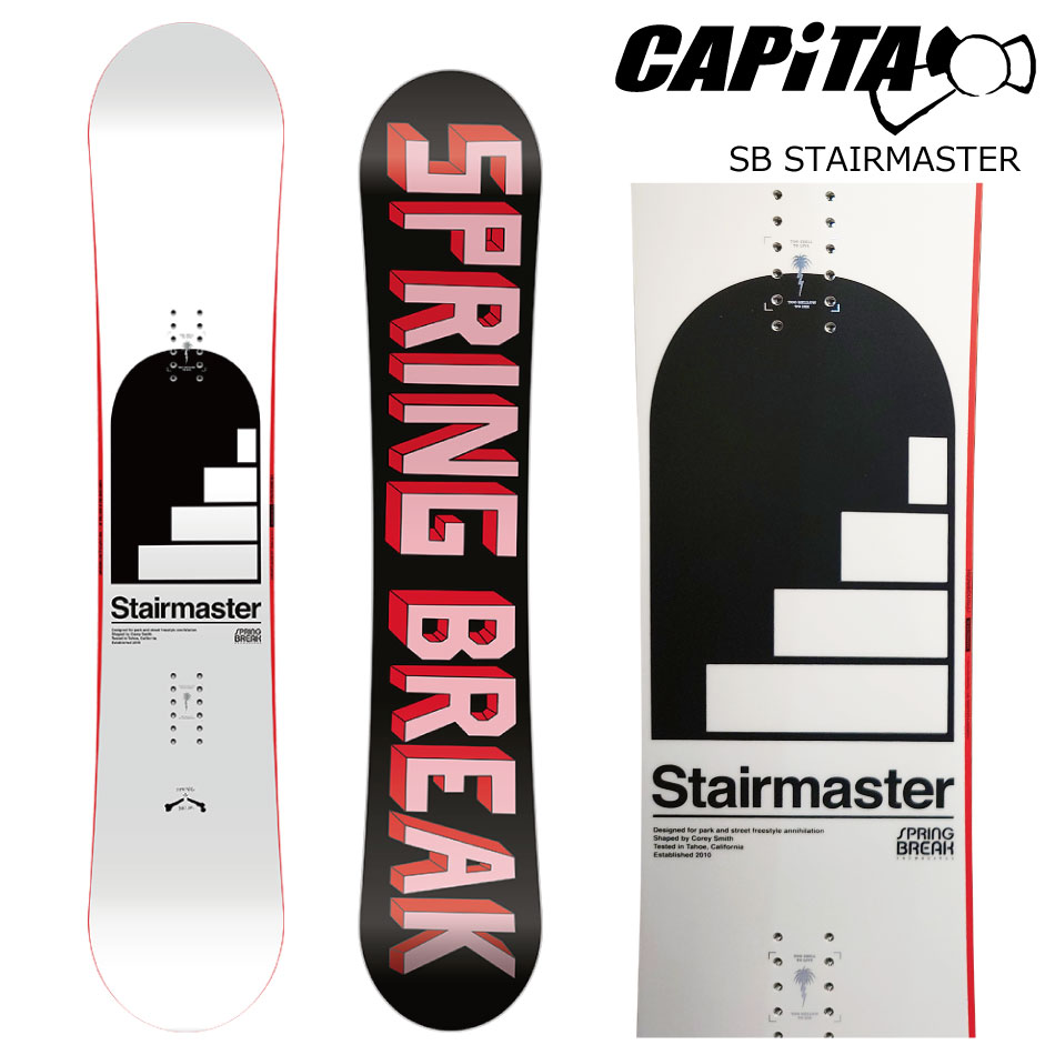楽天市場】スノーボード 板 capita scottの通販 楽天市場】スノーボード 板 capita scottの通販