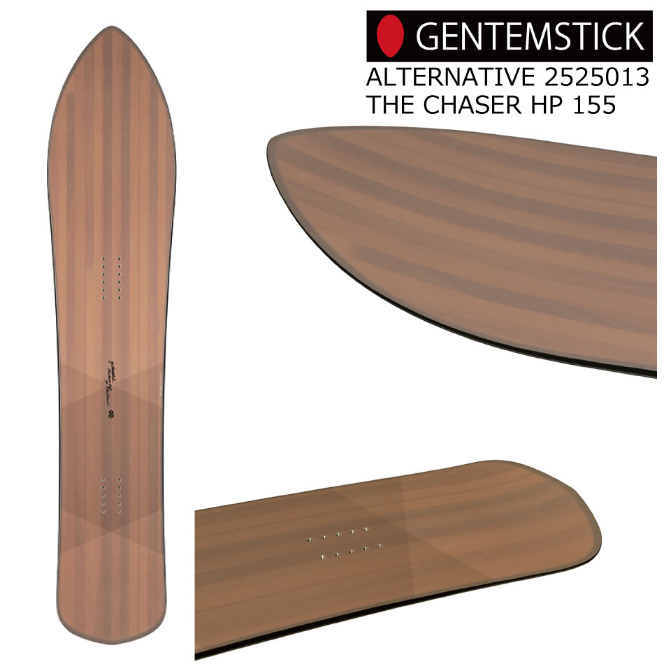 楽天市場】gentemstick(ボード|スノーボード用品):ウインタースポーツ<スポーツ・アウトドアの通販 楽天市場】gentemstick(ボード|スノーボード用品):ウインタースポーツ<スポーツ・アウトドアの通販