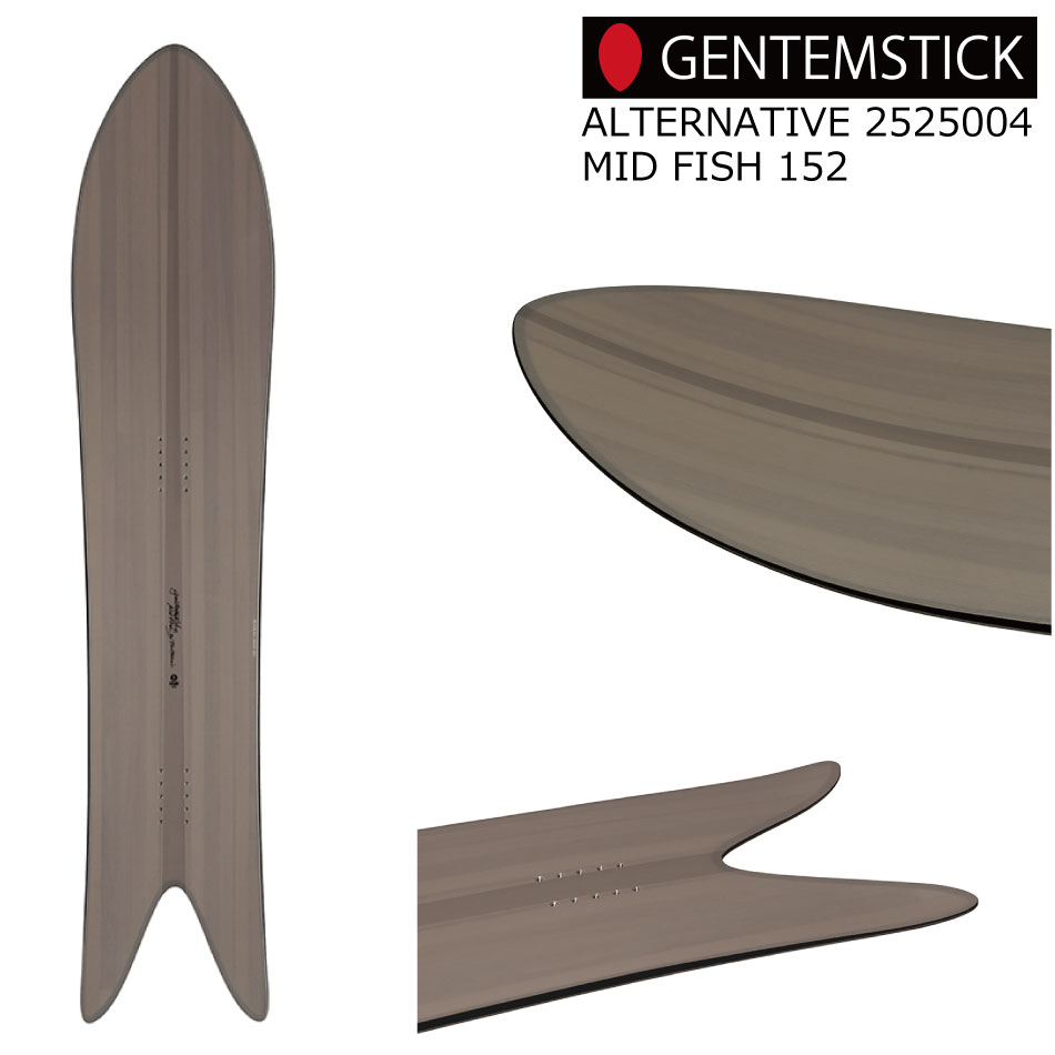 楽天市場】gentemstick zephyrの通販 楽天市場】gentemstick zephyrの通販