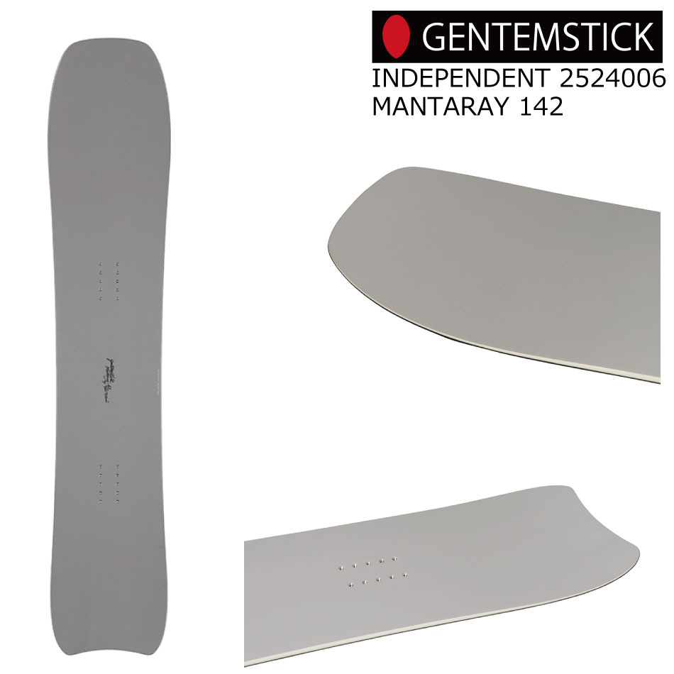 楽天市場】gentemstick mantaray 142の通販 楽天市場】gentemstick mantaray 142の通販