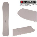25-26 ゲンテンスティック 2524005 マンタレイ ライトウエイト 145 GENTEMSTICK MANTARAY LightWeigh ショートキャ...
