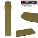 25-26 ゲンテンスティック 2454001 マンタレイ 154 GENTEMSTICK MANTARAY 154cm 国産 ショートキャンバー メンズ パウ...