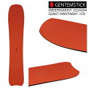 25-26 ゲンテンスティック 2424004 ジャイアントマンタレイ 159 GENTEMSTICK GIANT MANTARAY ショートキャンバー パウダ...