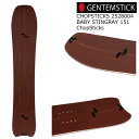 25-26 ゲンテンスティック 2428004 ベイビースティングレイ チョップスティック 151 GENTEMSTICK BABY STINGRAY Chop...