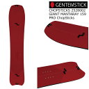25-26 ゲンテンスティック 2428002 ジャイアントマンタレイ チョップスティック 159 GENTEMSTICK GIANT MANTARAY PRO...