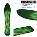 25-26 ゲンテンスティック 2526008 アロハノカオイ 157 GENTEMSTICK ALOHA NOKAOI 157 ジェリー・ロペス 玉井太郎 板...