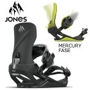 25-26 ジョーンズ スノーボード マーキュリー フェーズ JONES MERCURY FASE 特典あり パウダー フリーライド カービング ファストエント...
