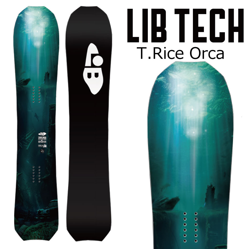 楽天市場】LIB TECH(タイプ(スノーボード)パウダー 楽天市場】LIB TECH(タイプ(スノーボード)パウダー