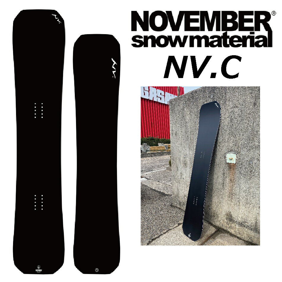 nvc-1.jpg nvc-1.jpg
