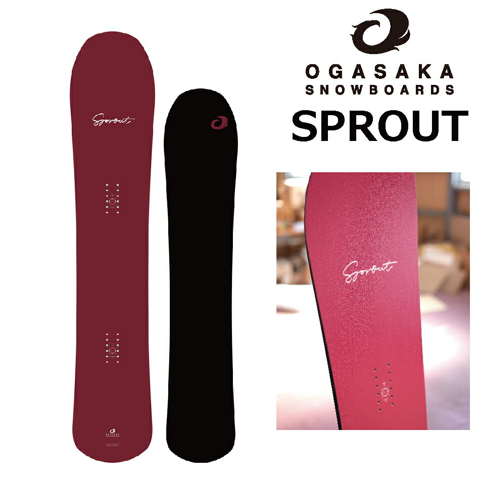 ogasakasprout-1.jpg ogasakasprout-1.jpg
