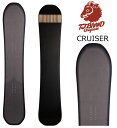 25-26 ティージェイブランド スノーボード クルーザー TJ-BRAND CRUISER パウダー フリーライド 26Snow 正規品 太田宜孝 ヨッシー