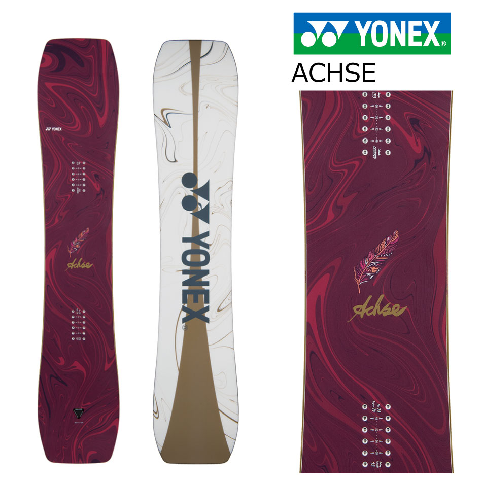26yx-achse1.jpg 26yx-achse1.jpg