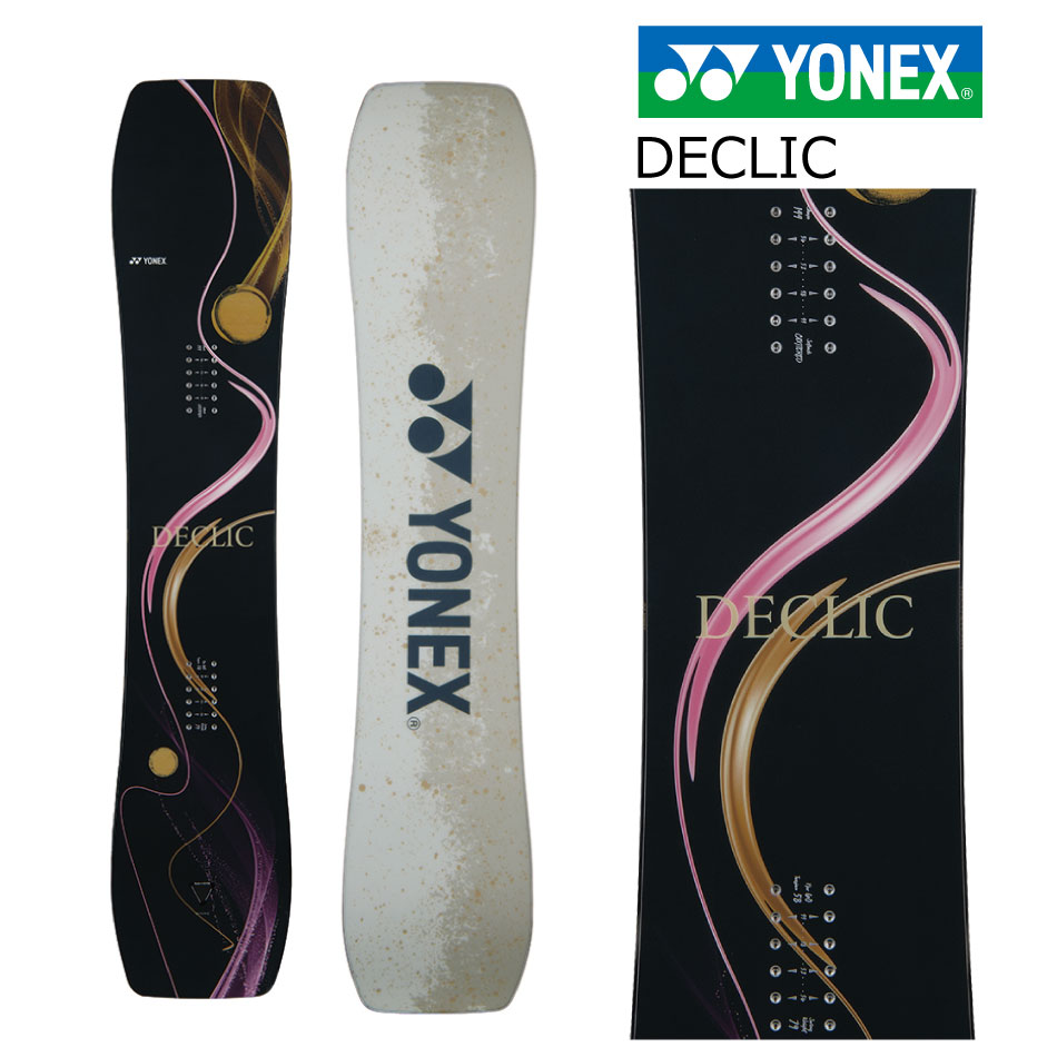 楽天市場】yonex スノーボード 旧モデルの通販 楽天市場】yonex スノーボード 旧モデルの通販