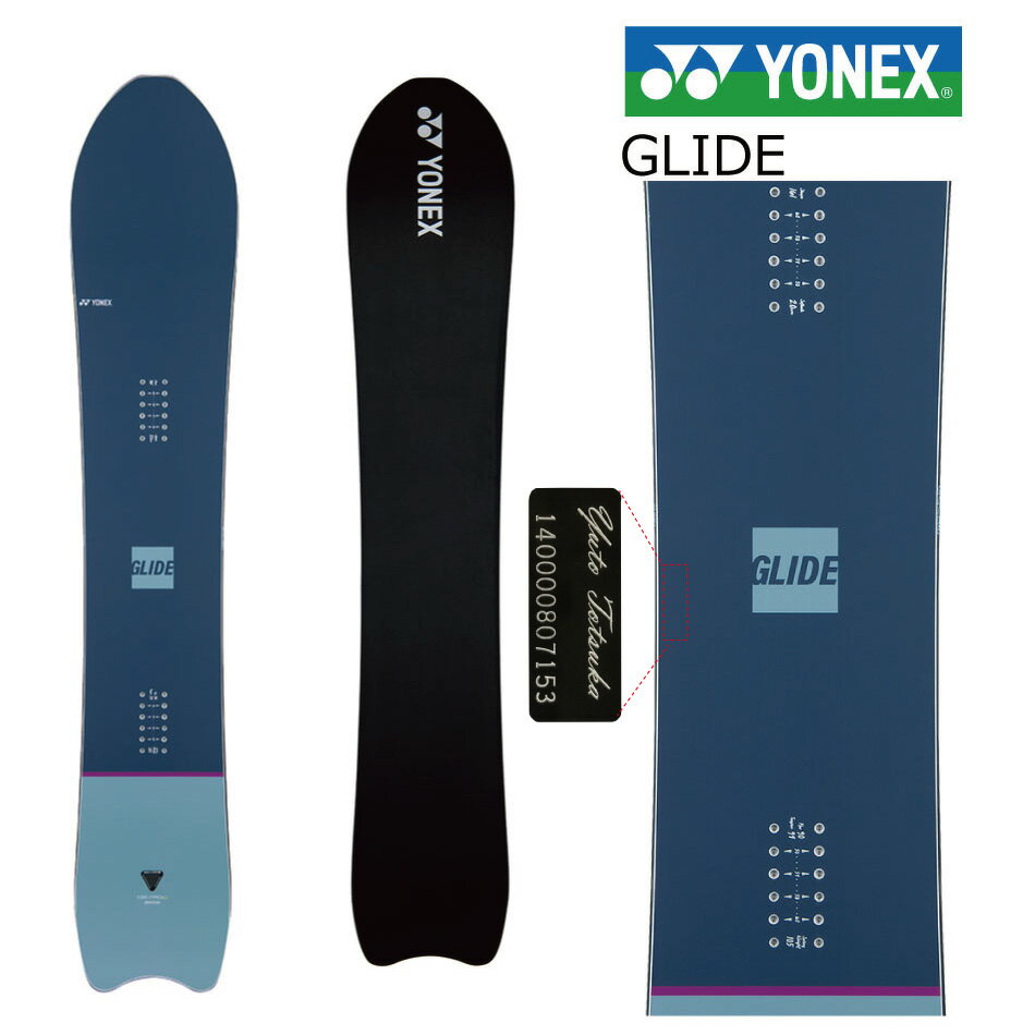 26yx-glide01.jpg 26yx-glide01.jpg