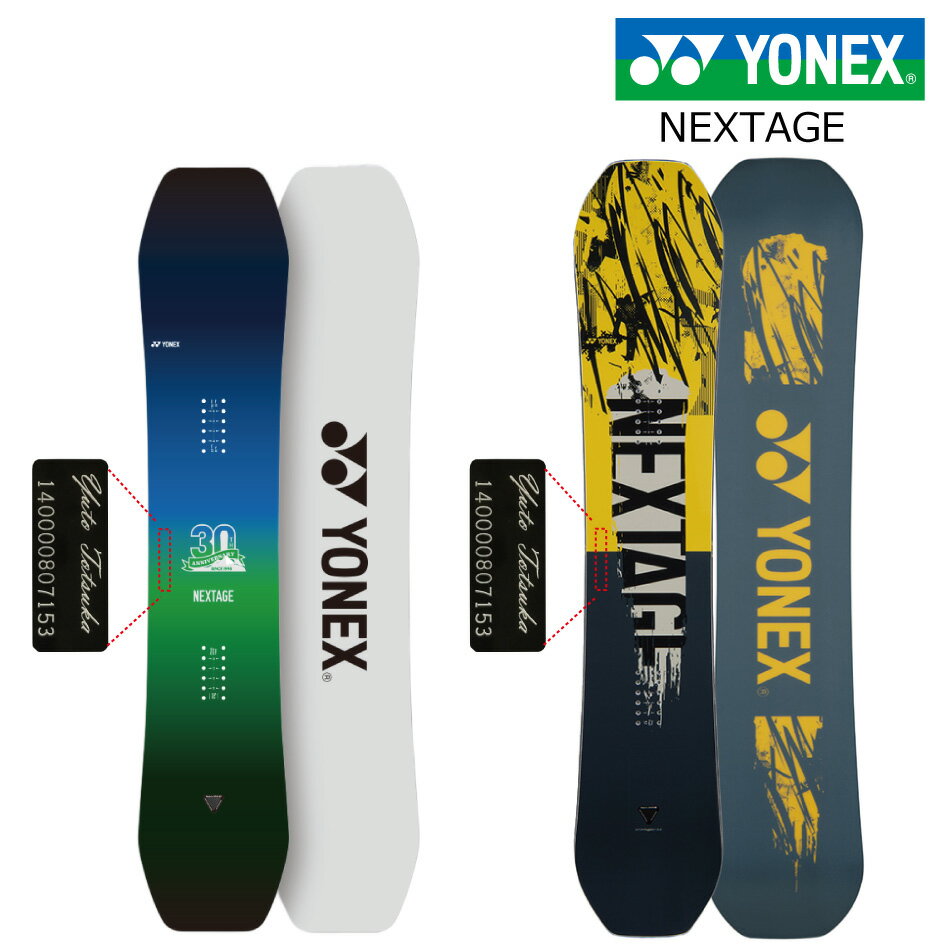 楽天市場】burton name dropper(スノーボード用品 楽天市場】burton name dropper(スノーボード用品