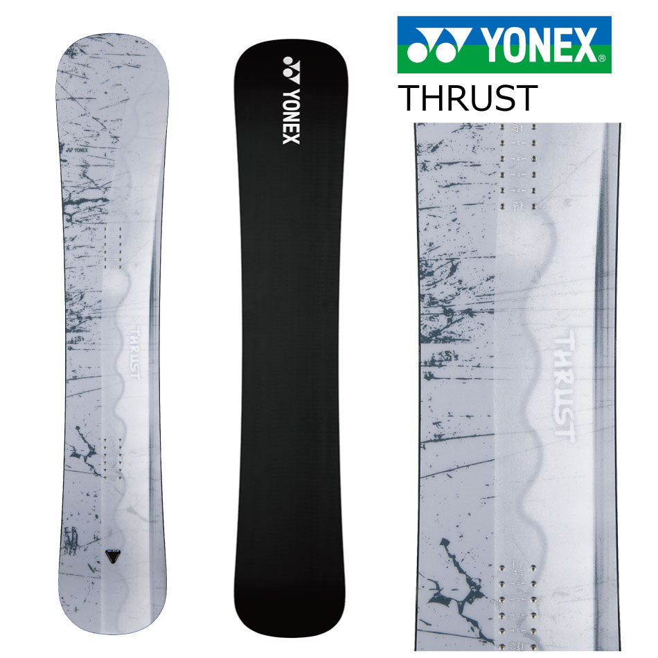 26yx-thrust1.jpg 26yx-thrust1.jpg