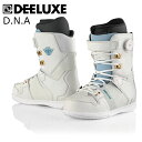 25-26 ディーラックス ボードブーツ S2 ディーエヌエー アクワティクブルー DEELUXE D.N.A AquaticBlue 特典あり 熱成型 STA...
