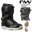 25-26 ノースウエーブ ボードブーツ ジョーカー NORTHWAVE JOKER SLS TF Liner Black アジアンフィット 予約商品 特典あり...