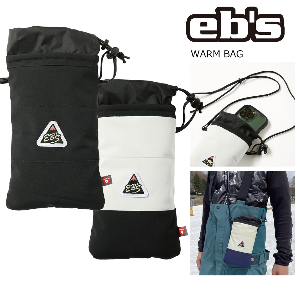 25-26 エビス ウォームバック EB'S WARM BAG スマホ・電子タバコなどを保護する 中綿入り モコモコケース