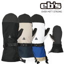 25-26 エビス オーバーミット ストロング EB'S OVER MITT STRONG ケブラー グローブカバー アウターグローブ メンズ レディース