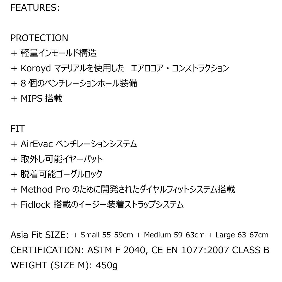 25-26 ���ߥ� ���Ρ��إ��å� �᥽�å� �ߥåץ� �ޥåȥ��졼�� SMITH Helmet METHOD Mips Matte Slate ��������ե��å� KOROYD ���̥���⡼���