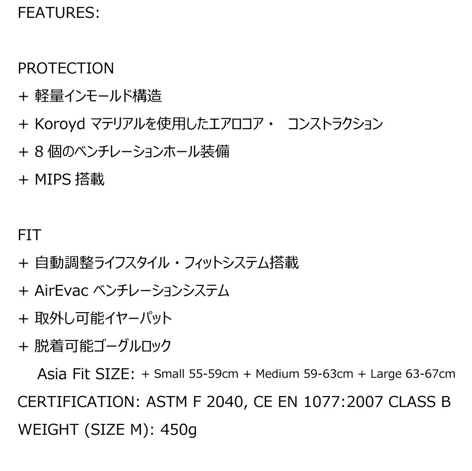 25-26 ���ߥ� ���Ρ��إ��å� �᥽�å� �ץ� �ߥåץ� �ޥåȥ���ʥ��ȥ֥롼 SMITH Helmet METHOD PRO Mips MatteGraniteBlue ��������ե��å� KOROYD