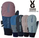 25-26 ボリューム ボードグローブ カミカゼ NS VOLUME Gloves GORE-TEX Kamikaze NS Mitt メンズ レディース ゴア...