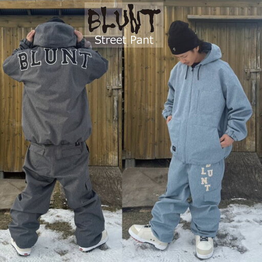25-26 ブラント ボードパンツ ストリート パンツ BLUNT STREET Pant 特典あり 戸田真人 鈴木冬生 西村俊貴 ボードウエア スノボ 26Snow 25-26 ブラント ボードパンツ ストリート パンツ BLUNT STREET Pant 特典あり 戸田真人 鈴木冬生 西村俊貴 ボードウエア スノボ 26Snow