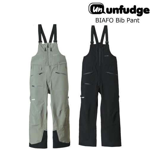 25-26 アンファッジ ボードパンツ ビアフォ ビブ パンツ UN Unfudge BIAFO BIB Pant 特典あり ワイドフィット スノボウエア 太田宜孝 ヨッシー 25-26 アンファッジ ボードパンツ ビアフォ ビブ パンツ UN Unfudge BIAFO BIB Pant 特典あり ワイドフィット スノボウエア 太田宜孝 ヨッシー