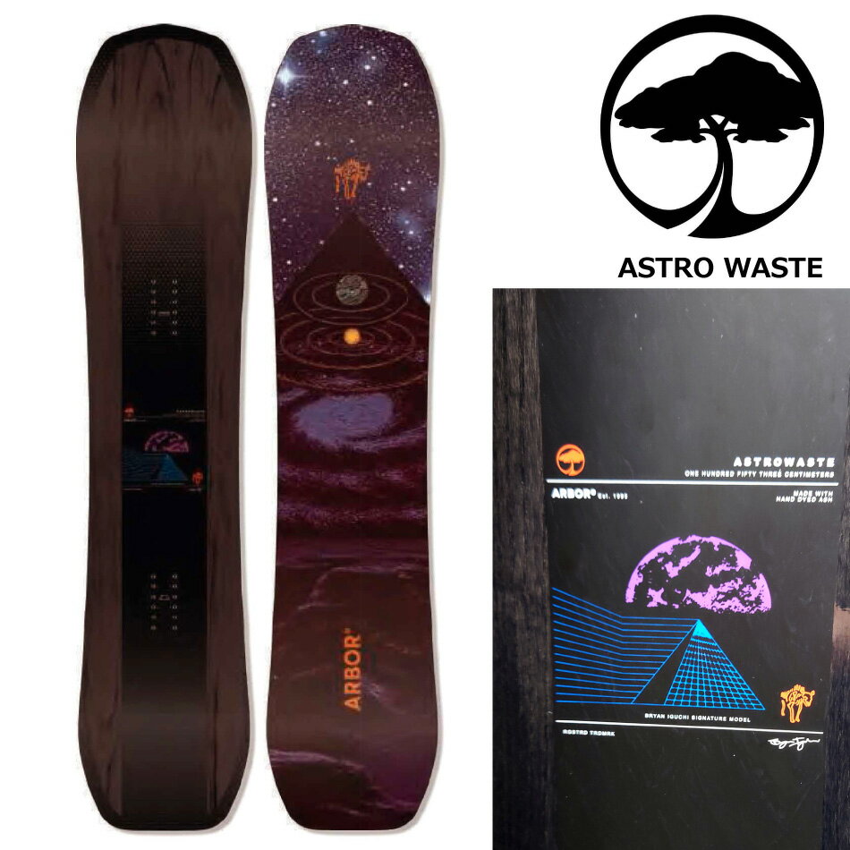 Other - 予約商品 26-27 アーバー スノーボード アストロウェースト ARBOR ASTRO WASTE CAMBER パウダー ダブルキャンバー グリップデッキ スノーボード 板