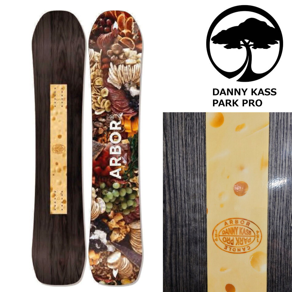 �\�񏤕i 26-27 �A�[�o�[ �X�m�[�{�[�h �_�j�[�L���X �p�[�N�v�� ARBOR DANNY KASS PARK PRO �p�E�_�[ �_�u���L�����o�[ �O���b�v�f�b�L �X�m�[�{�[�h ��