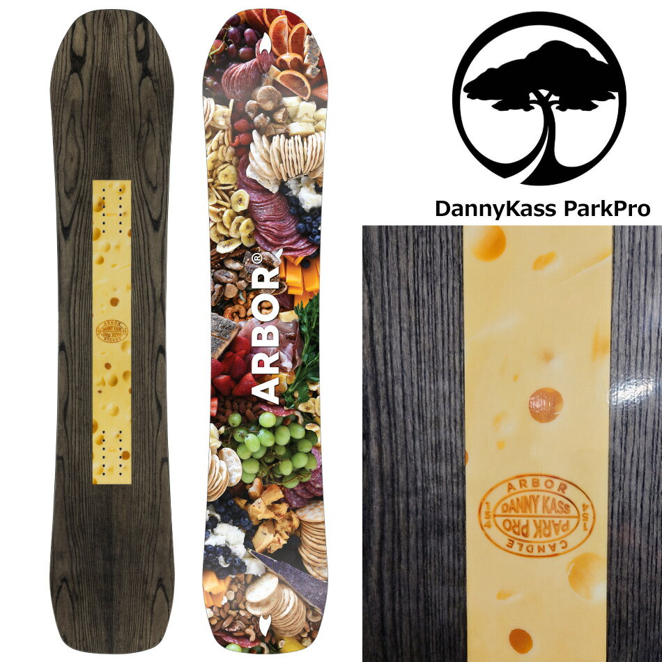 予約商品 26-27 アーバー スノーボード ダニーキャス パークプロ ARBOR DANNY KASS PARK PRO パウダー ダブルキャンバー グリップデッキ スノーボード 板