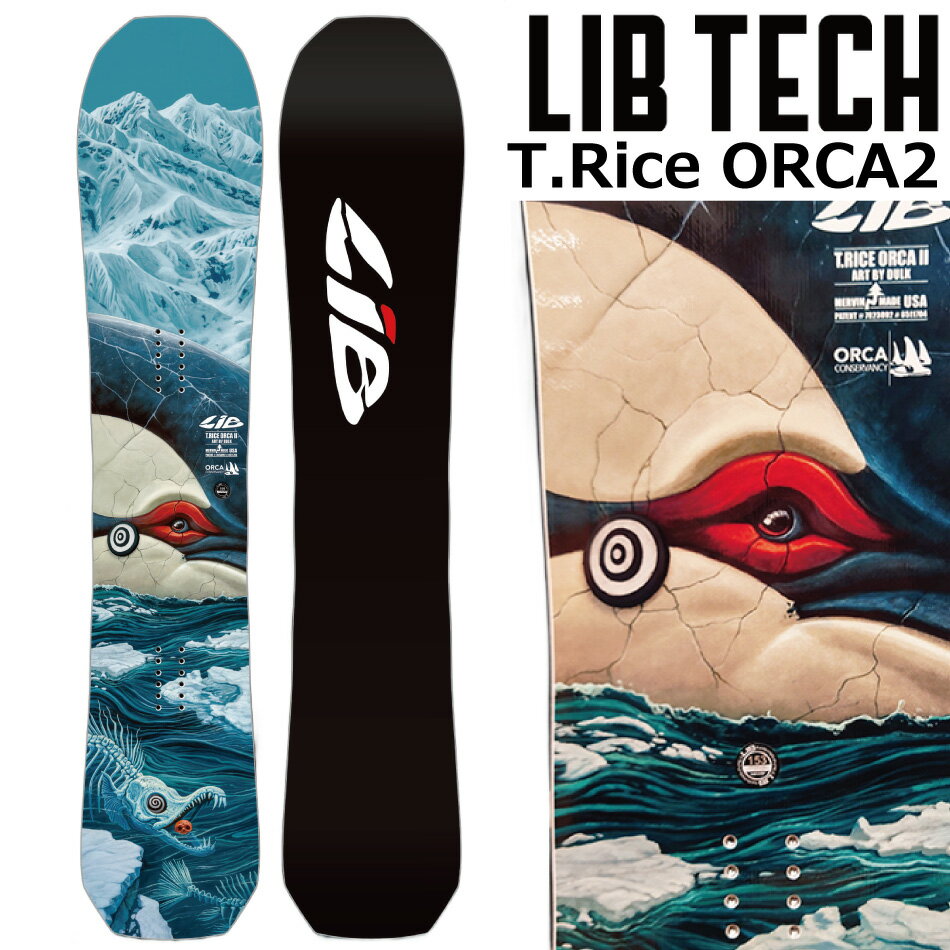 �\�񏤕i 26-27 ���u�e�b�N �X�m�[�{�[�h �g���r�X���C�X �I���J2 LIB-TECH T.RICE ORCA 2 ���T���� �p�E�_�[ �J�[�r���O �t���[�X�^�C���J�[�r���O