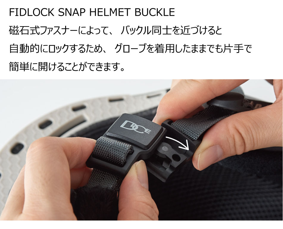 予約商品 26-27 ダイス ヘルメット ディーファイブ-ピーワン MBK Dice Helmet D5-P...