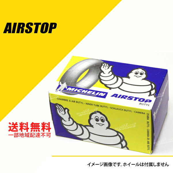 16E13 (MICHELIN VINTAGE TUBE) MICHELIN AIR STOP ߥ 饷åѥ塼 814870 饷å ӥơ 1 [CAI125606]