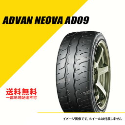 4本セット 285/30R18 97W XL ヨコハマ アドバン ネオバ AD09 YOKOHAMA ADVAN NEOVA AD09 サマータイヤ 285/30R18 285/30-18 [R7865]