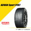 2本セット 235/40ZR18 (95Y) XL ヨコハマ アドバン スポーツ V107 YOKOHAMA ADVAN Sport V107 サマータイヤ 235/40R18 235/40-18 [R7574]