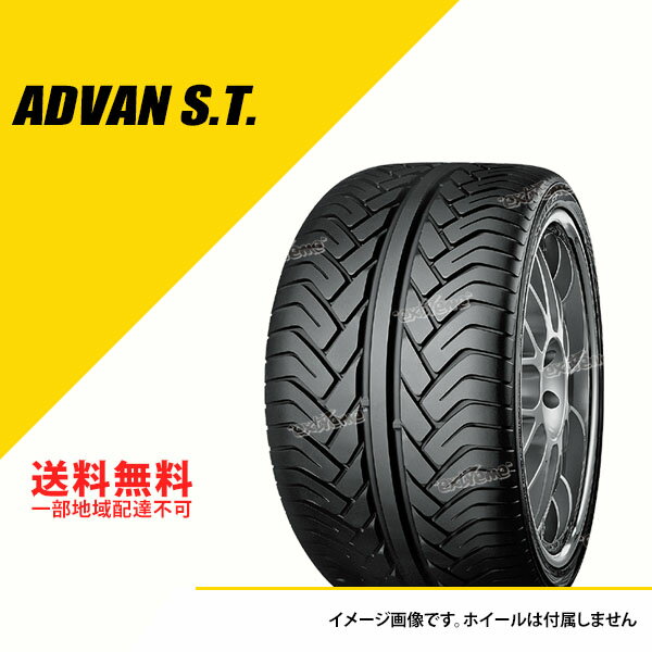 2本セット 275/50R20 113W XL MO メルセデスベンツ承認 ヨコハマ アドバン S.T. V802 YOKOHAMA ADVAN S.T. V802 サマータイヤ 275/50R20 275/50-20 [F6117] MERCEDES-BENZ AMG G63/G65 F/R 新車装着タイヤ