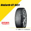 2ܥå 225/55R17 101W XL 襳ϥ ֥롼 GT AE51 YOKOHAMA BluEarth-GT AE51 ޡ 225/55R17 225/55-17 [R4582]