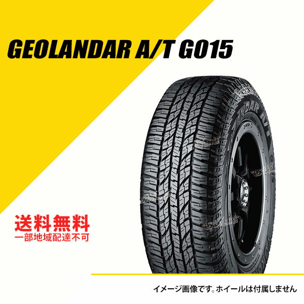 LT245/75R17 121/118S E 襳ϥ  A/T G015 OWL ȥ饤ۥ磻ȥ쥿 YOKOHAMA GEOLANDAR A/T G015 եɥ 245/75R17 245/75-17 1 [E4516]