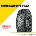 35×12.50R20LT 121Q E ヨコハマ ジオランダー M/T G003 YOKOHAMA GEOLANDAR M/T G003 35×12.5R20 35×12.5-20 タイヤ1本 E4655