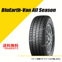 2本セット 145/80R12 80/78N ヨコハマ ブルーアース・バン・オールシーズン YOKOHAMA BluEarth-Van All Season RY61 オールシーズンタイヤ 145/80R12 145/80-12 [E5551]