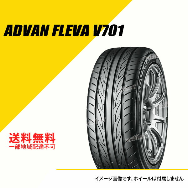 245/40R17 95W XL 襳ϥ ɥХ ե V701 YOKOHAMA ADVAN FLEVA V701 ޡ 245/40R17 245/40-17 1 [R3592]