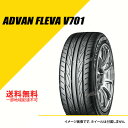 4本セット 205/55R15 88V ヨコハマ アドバン フレバ V701 YOKOHAMA ADVAN FLEVA V701 サマータイヤ 205/55R15 205/55-15 [R0423]