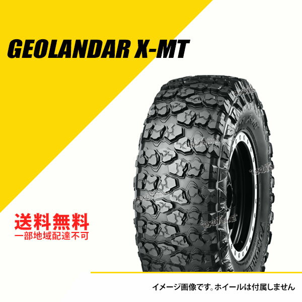 2本セット LT265/75R16 112/109Q C ヨコハマ ジオランダー X MT RBL レイズドブラックレター サマータ..