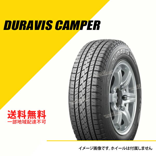 195/70R15 106/104L 4本　トヨエース　ダイナ　100系ハイエースに 楽天市場】195 70r15 106 104l ltの通販