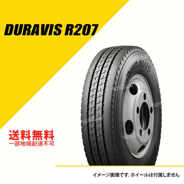 タイヤ2本セット 225/85R16 121/119N TL ブリヂストン デュラビス R207 サマータイヤ 夏タイヤ BRIDGESTONE DURAVIS R207 225/85-16[LSR08453]