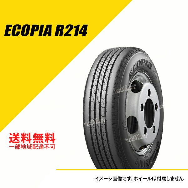 205/75R16 113/111N TL ブリヂストン エコピア R214 サマータイヤ 夏タイヤ BRIDGESTONE ECOPIA R214 205/75-16 タイヤ1本 [LVR09627]