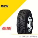 タイヤ2本セット 6.50R16 12PR TT ブリヂストン M810 オールシーズンタイヤ BRIDGESTONE M810 650R16 6.50-16 650-16 LSR08017